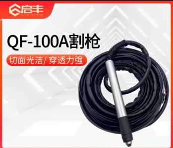 Станок чпу плазменной резки металла