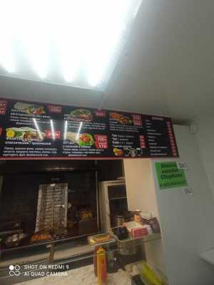 продам готовый бизнес