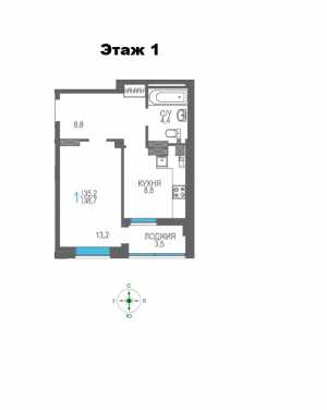 1-к квартира, 38 м2, 1/8 эт ЖК Утесов