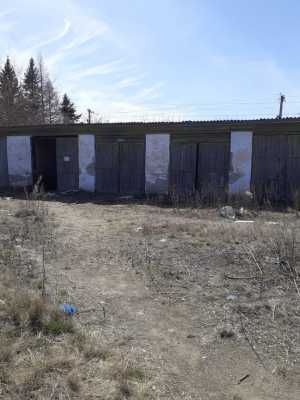 комплекс имущества 224.2 кв.м.и 147.2 кв.м.