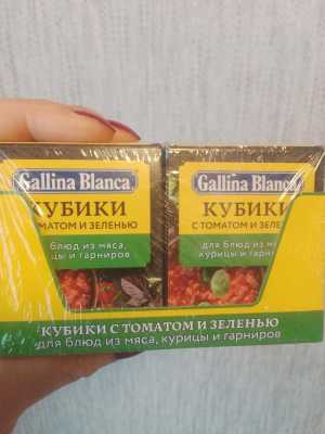 Крупы,приправы.