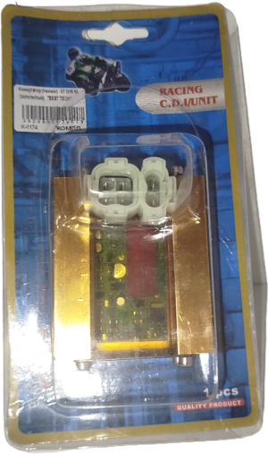 Комутатор 139qmb тюнинг