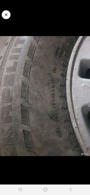  Nokian Hakapellitta 7 SUV 285/65R17  . ..