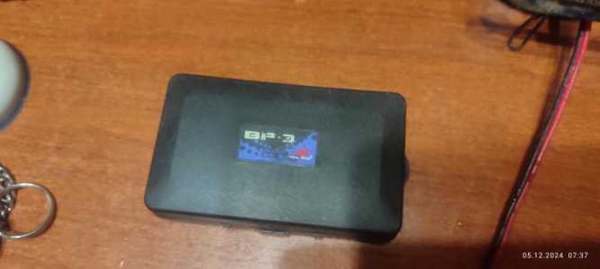 ������������ � ������������ Scher Khan Magicar 7