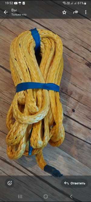 Трос дайнемо