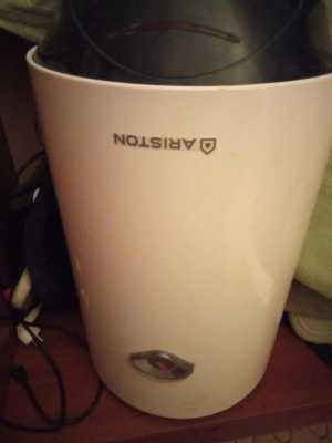 Водогрейка