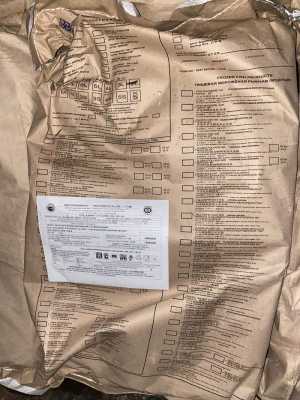 Терпуг НР 2L РТМ Кайрос РФ 1/18