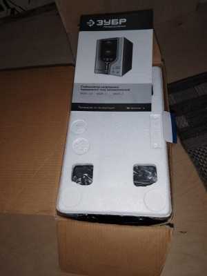 Стабилизатор напряжения