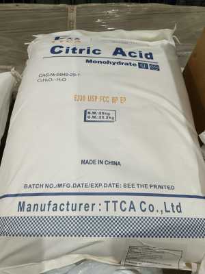 Лимонная кислота пишевая