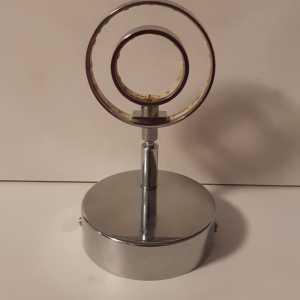 Светильник