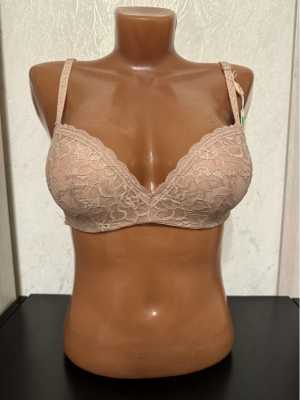 Бюстгальтер бежевый. Размер: 75С.