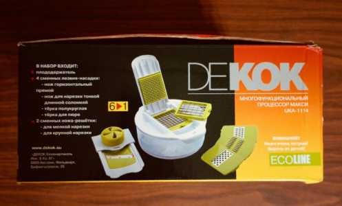 Набор терок Кухонный процессор Dekok UKA-1114