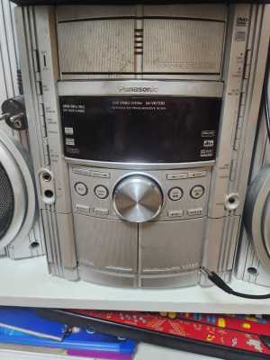 Цетр музыкальный