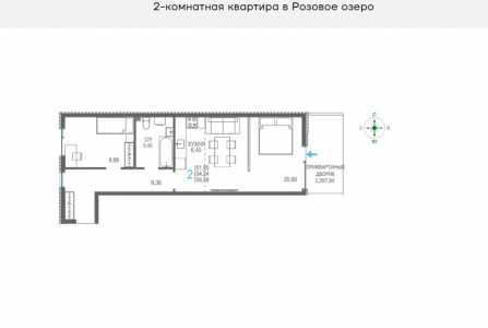 2-к квартира, 59 м2, 1/8 эт. Розовое озеро