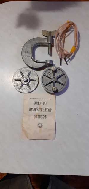 Вулканизатор электрический