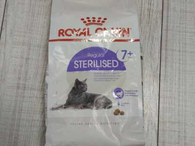  Royal canin sterilised 7+