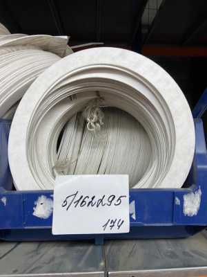 Продам неликвидные изделия из фторопласта