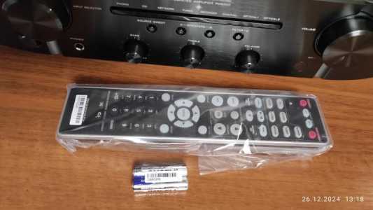 Marantz PM6007