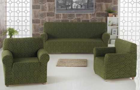 Комплект чехлов 3+1+1 Karna