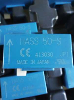 Датчик Hass 50-S, current sensor