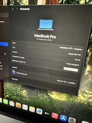 Macbook pro 16 m2 16gb/tb