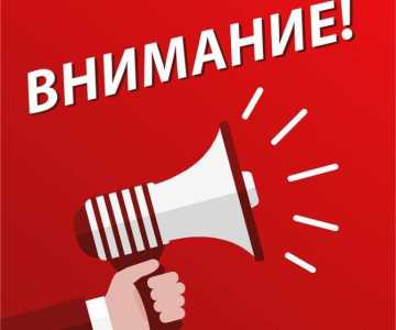 Специалист по доставке банковских карт