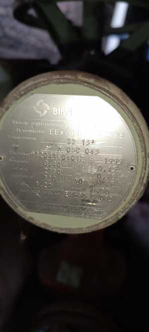 Электропривод biffi eex-d ii t5 ip68