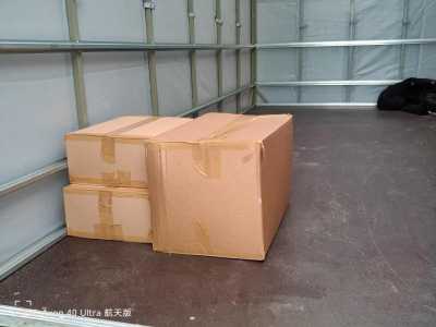 Грузоперевозки газель