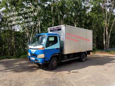 Грузоперевозки грузчики