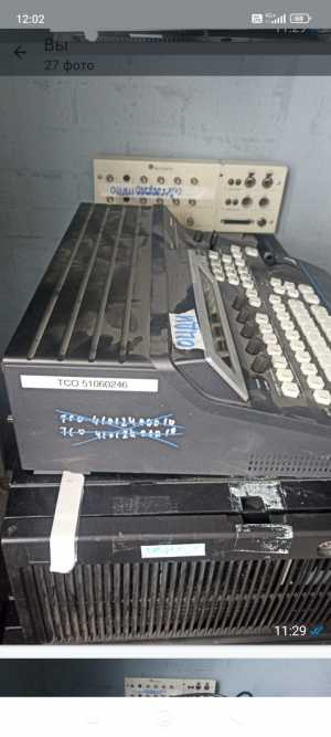 Вывоз и утилизация техники