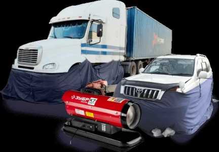 Отогрев авто