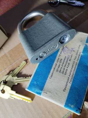 Замок навесной СССР с ценой ещё 4р80к