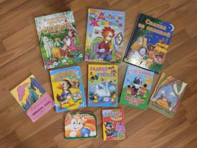 Книги,цена за все