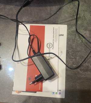 Электро самокат