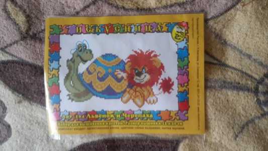 Вышивка, наборы