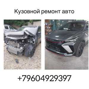 �������� ���� ���������