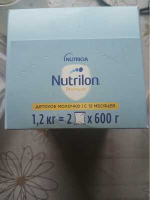Nutrilon Premium детское молочко 5 шт