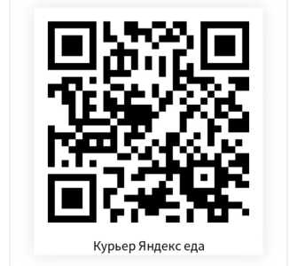 ������ ������ ���