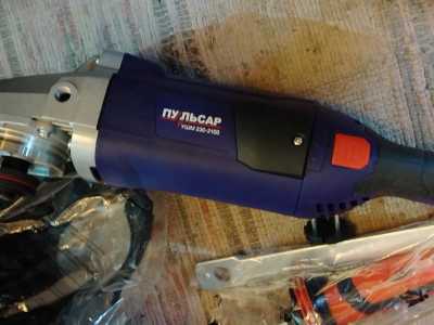 Ушм пульса 230-2100