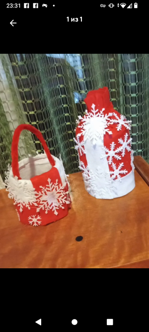 Сувениры ручной работы