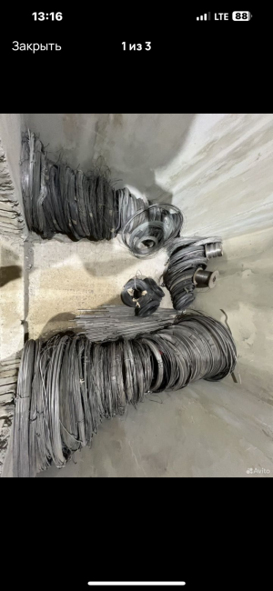 Нихром X20H80 нихромовая проволока лента шина