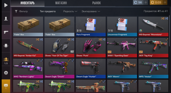 продажа акк стендофф с легендай и с ножами