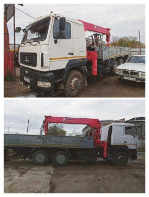 ��� ���� UNIC URV-554  5 - 8 ����