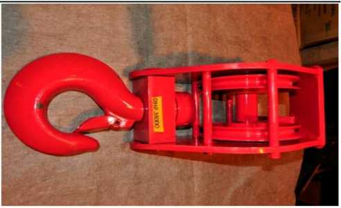 ��� ���� UNIC URV-554  5 - 8 ����