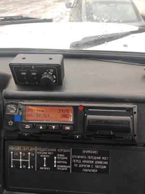 ��������� ������� ��������� gps �� ����������