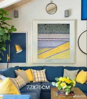 ������� ������� ����.