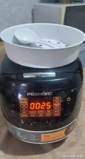 Мультиварка