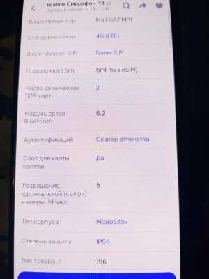 remiec 3Z Lite( ) 4/128