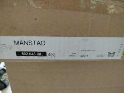  Manstad Ikea