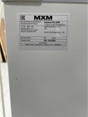 ������ ������ 2.5 ������ �� �������.